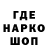 Кетамин VHQ egor levanovich