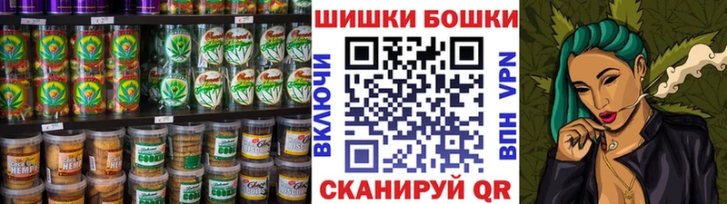mega сайт  купить наркоту  Тогучин  Cannafood конопля 