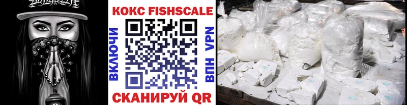 blacksprut как зайти  Тогучин  Cocaine Эквадор 