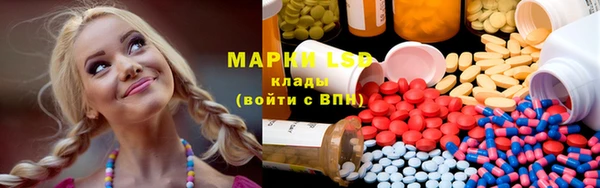 марихуана Алзамай