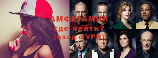 дживик Алексин