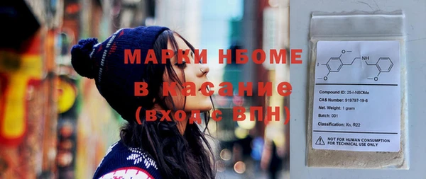 марихуана Алзамай