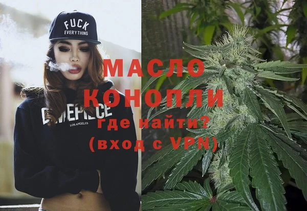 дживик Алексин
