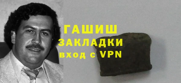 дживик Алексин
