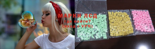 дживик Алексин