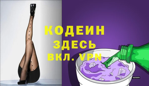 винт Алексеевка
