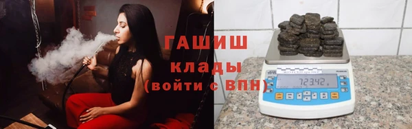 дживик Алексин