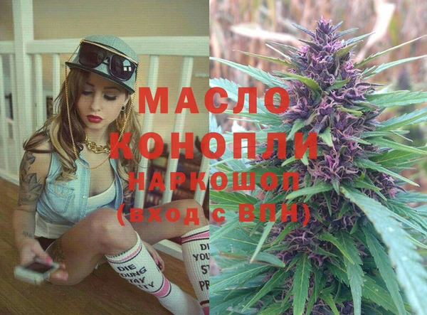 марихуана Алзамай