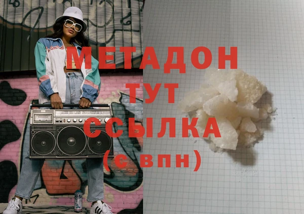 винт Алексеевка