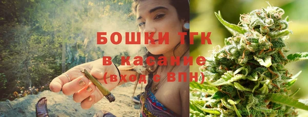 марихуана Алзамай