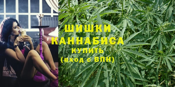мефедрон мука Абинск