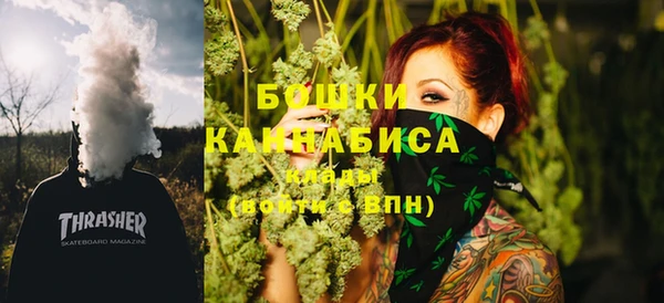 марихуана Алзамай