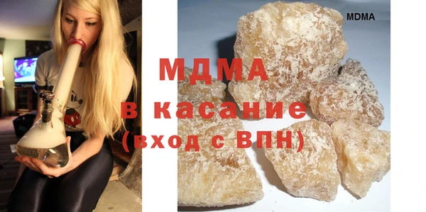 дживик Алексин