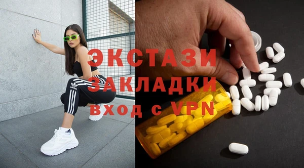 дживик Алексин