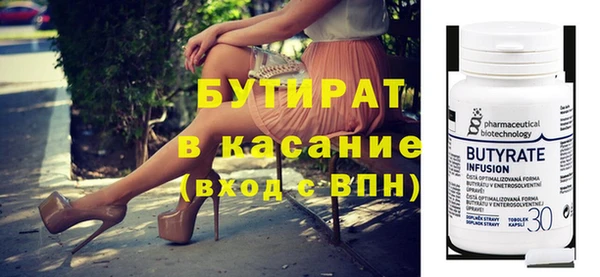 винт Алексеевка