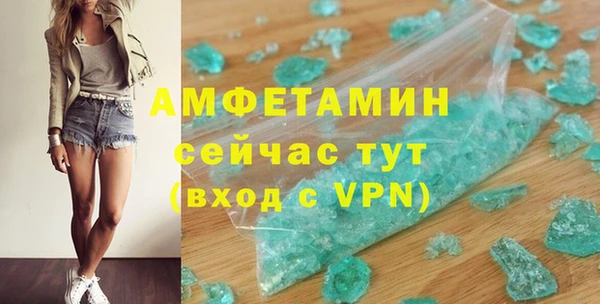 марихуана Алзамай