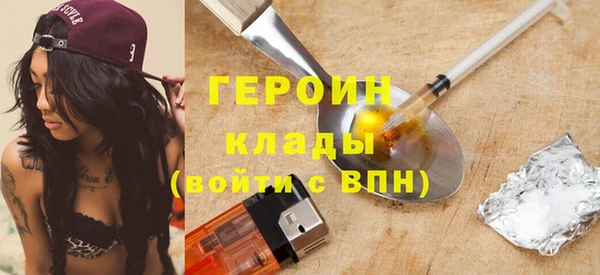 дживик Алексин
