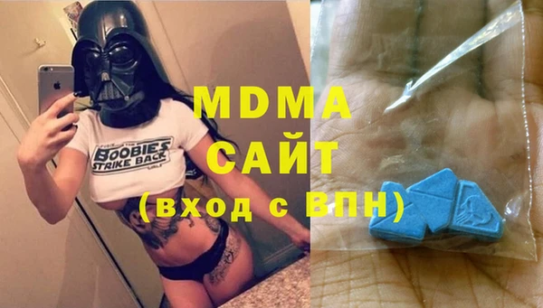 марихуана Алзамай
