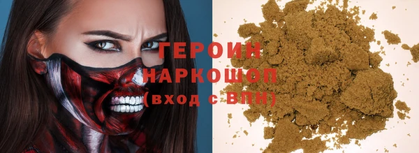 марихуана Алзамай