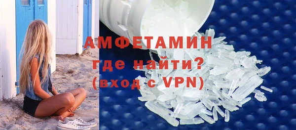 винт Алексеевка