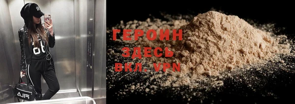дживик Алексин